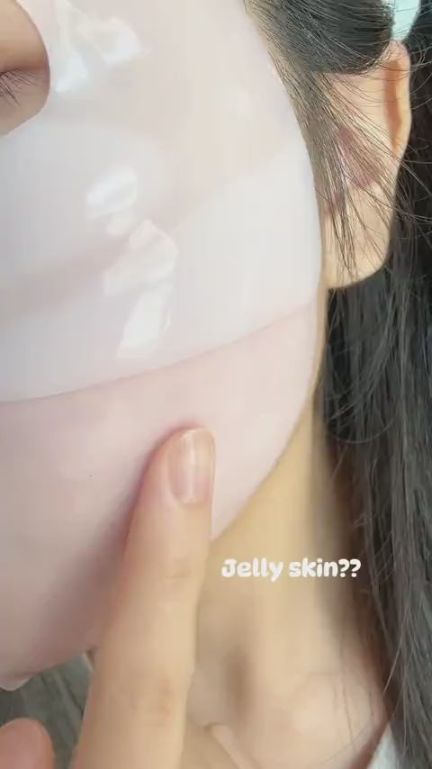 Camellia Deep Collagen Firming Gel Mask - RoundLab